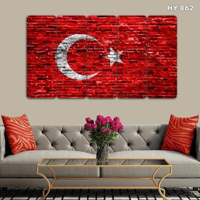 5 Parçalı MDF Tablo - HY862
